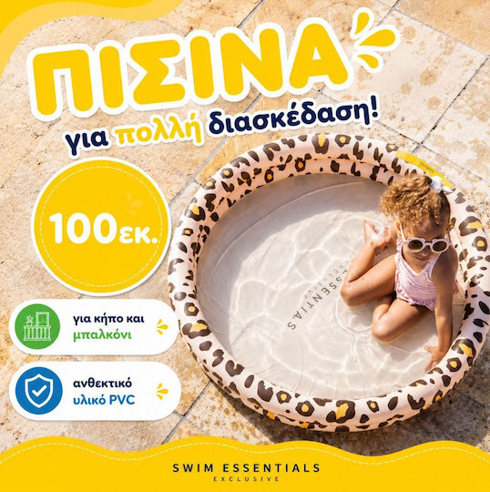 Swim Essentials Piscină Rotundă Pentru Copii Leopard Bej Gonflabilă PVC 60lt