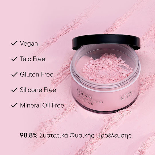 Radiant Свободна пудра 10 Pink 28гр
