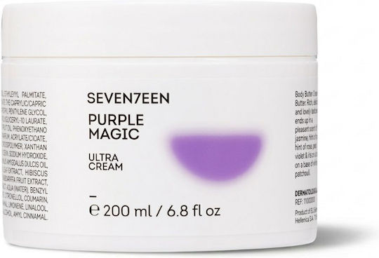 Seventeen Ultra Cream Purple Magic Moisturizing Body Cream with Shea Butter 200ml