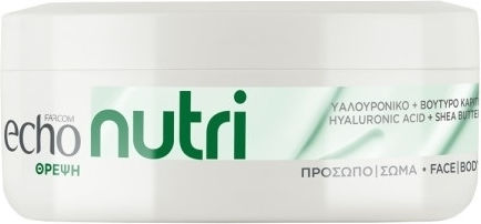 Farcom Moisturizing Cream Body with Hyaluronic Acid for Sensitive Skin 200ml