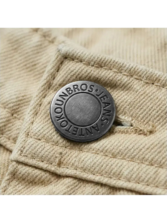 Men's Beige Shorts