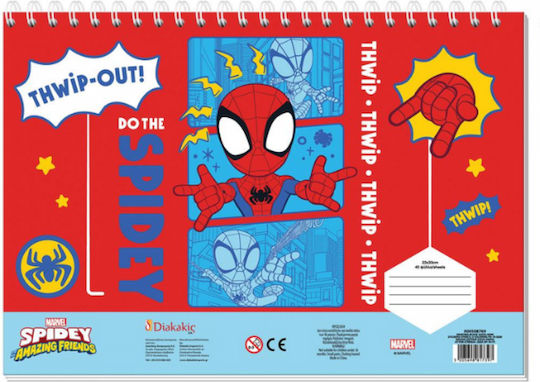 Drawing Pad 23x33cm 40 Sheets Self-Adhesive Stencil 2 Pages Color 2 Designs Spidey