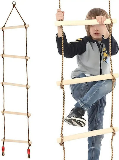 Παιδική Ανεμόσκαλα
