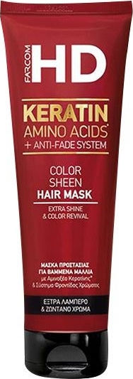 Farcom HD Keratin Color Sheen Hair Mask για Διατήρηση Χρώματος με Κερατίνη 250ml