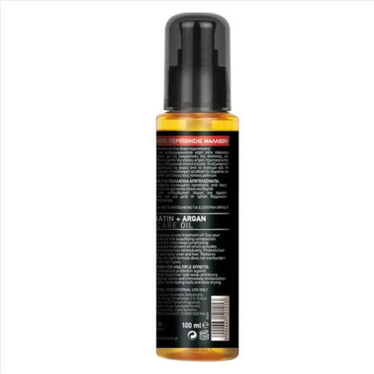 Farcom HD Keratin + Argan Care Hair Oil for Repair with Keratin 100ml