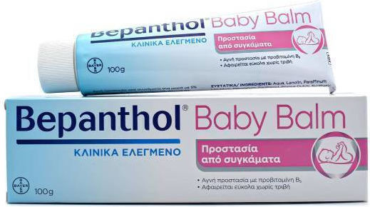 Bepanthol Baby Balm Cream 100gr for Baby Diaper Rash
