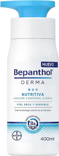 Bepanthol Derma Ενισχυμένη Ενυδατικό Γαλάκτωμα Ανάπλασης για Πολύ Ξηρές & Ευαίσθητες Επιδερμίδες 400ml
