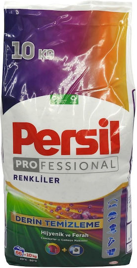 Alista Home Detergent Profesional Pudră pentru Rufe Colorate și Albe 10kg (66 Măsuri)