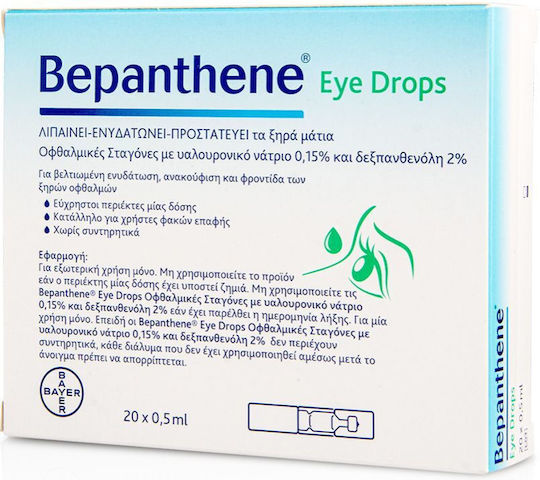 Bepanthen Picături Oftalmice cu Acid Hialuronic pentru Ochi Uscat 20x0.5ml