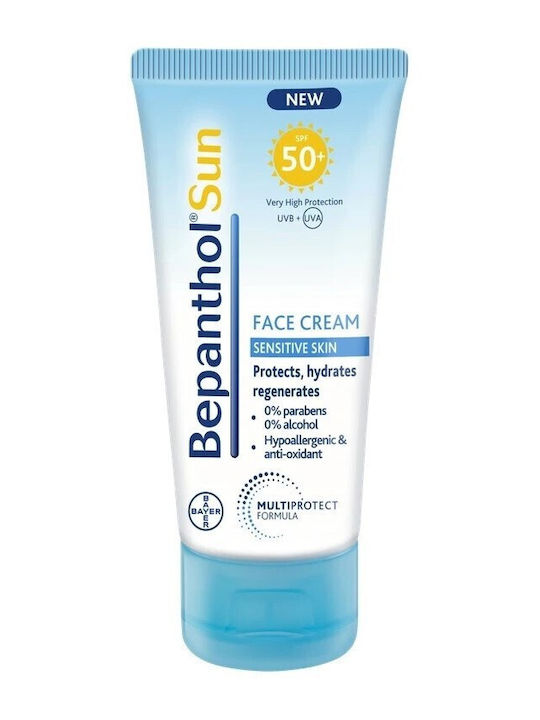 Bepanthol Promo Σετ Περιποίησης για Ενυδάτωση + ΔΩΡΟ Αντηλιακή Κρέμα Προσώπου SPF 50+ 2τμχ