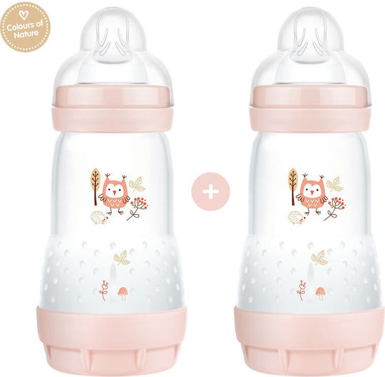 Mam Plastic Baby Bottle Set Easy Start Anti-Colic Combi Pack Anti-Colic with Silicone Teat for 2+ Months Pink Tigers - Pink 260ml 2 Pieces