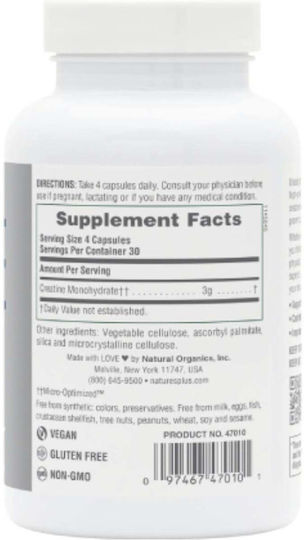 Nature's Plus Creatine 120 κάψουλες