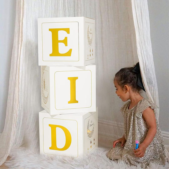 Cutii Trei Părți Litere Eid Tipărite Decorațiuni Ramadan