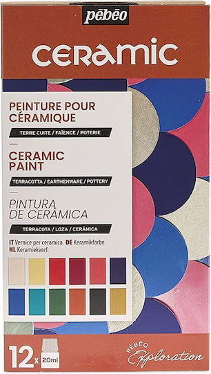 Exploration Set Ceramic 12x20ml
