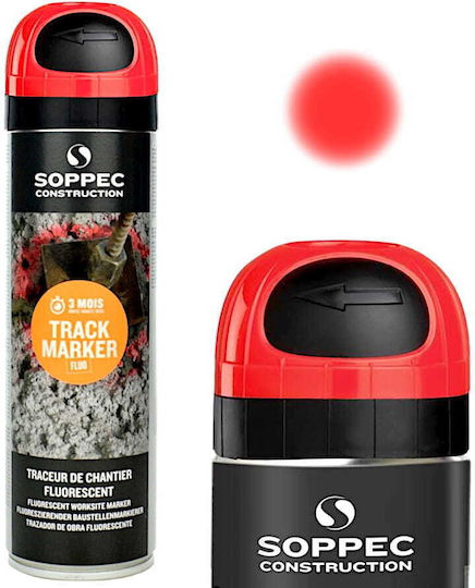 Σπρέι Χειροτεχνίας Κόκκινο 500ml