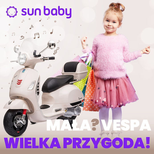 Вдъхновен Scooter with Trunk Електрическо Бял