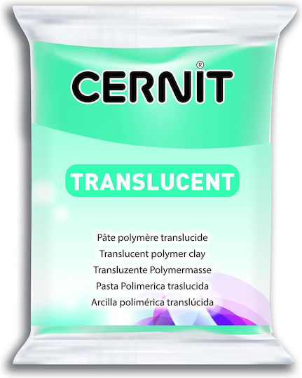 Cernit Translucent Τιρκουάζ Πολυμερικός Πηλός 56gr