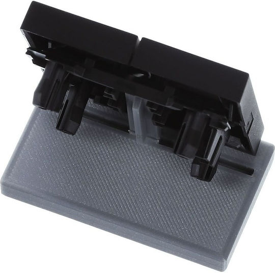Switch Gira 3295005 Rocker 2f System 55 Black W