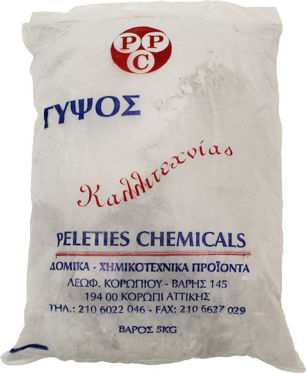 Künstlergips 2,5kg 06-1004 Stück 8.00