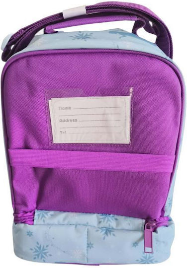 Must Team Frozen 2 Kinder Lunchtasche Isoliert 7lt 22x16x28cm