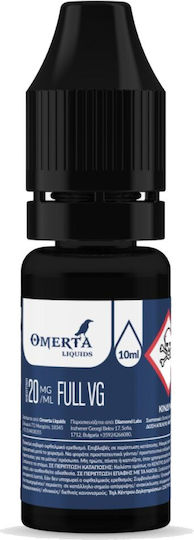 Omerta Nix Booster Никотин 20мг 100% VG 10мл