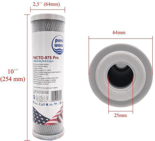 Water Filter Cartridge for Faucet from Activated Carbon 0.5 μm