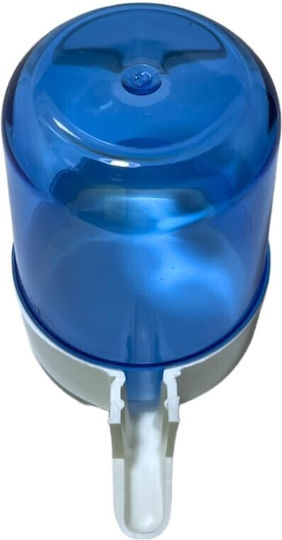 Ταΐστρα Πτηνών 300ml σε Μπλε Χρώμα