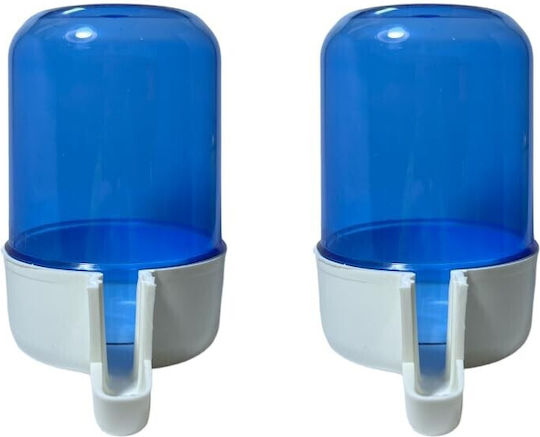 Ταΐστρα Πτηνών 300ml σε Μπλε Χρώμα