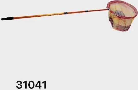 Fishing Telescopic Landing Net
