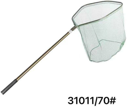 Fishing Landing Net 70cm 0036803