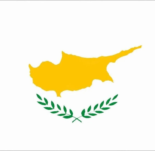 Flag of Cyprus Polyester Perforated 25x18cm
