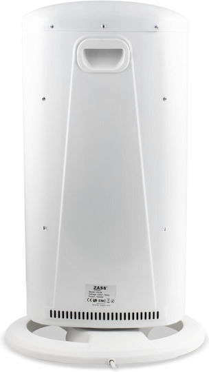 Θερμάστρα Αλογόνου 1600W