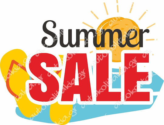 Αυτοκόλλητο Εκπτώσεων - Summer Sale 122 - 80cm X 60cm
