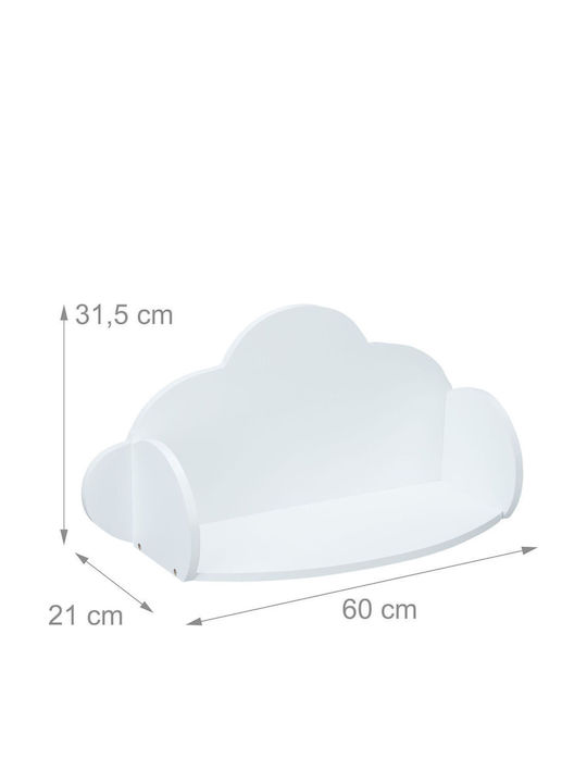Детско Рафт Бял 31.5x60x21εκ.