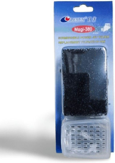 Resun Sponge for Aquarium Filtering Magi 200 1pcs