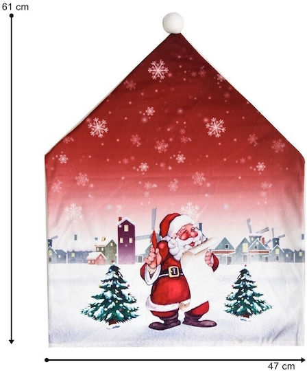 Alista Home Салфетки Пластмасови Червени 61x47см