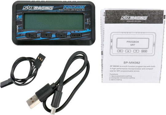 Servos Srt Multi-function Lcd Program Box