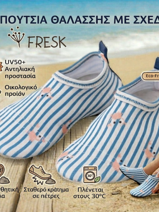 Kids Beach Shoes Multicolour