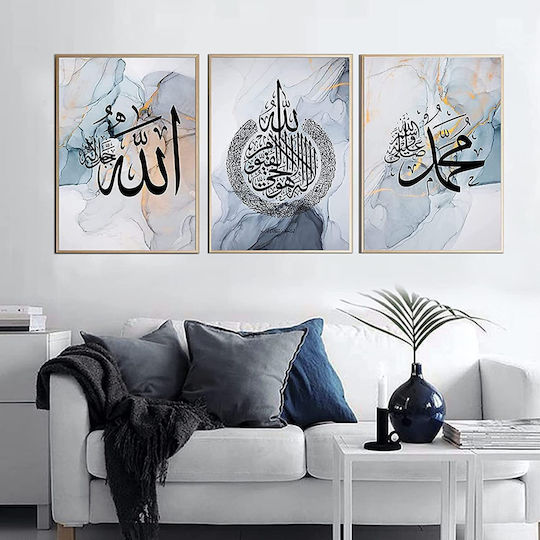 Set Poster Pictură Pe Pânză 3 Bucăți 60x90 Cm Artă Caligrafie Arabă