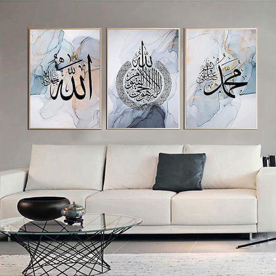 Set Poster Pictură Pe Pânză 3 Bucăți 60x90 Cm Artă Caligrafie Arabă