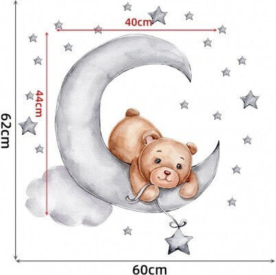 Sipo Детска стикерна за стена Стена 62x60бр