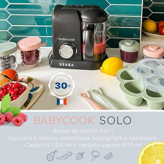 Beaba Babycook Solo Βρεφικός Ατμομάγειρας με Μπλέντερ 1.1lt Black