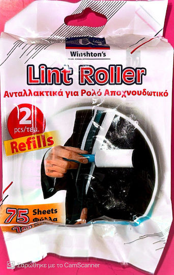 Winshton's Winshton Replacement Roll 2pcs