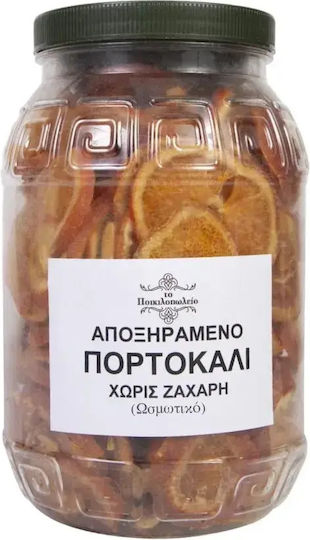 To Poikilopoleio Nuts without Sugar 500gr