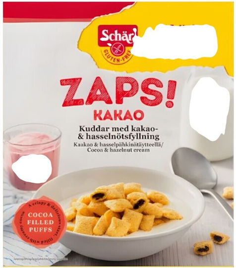 Green Bay Δημητριακά 300gr