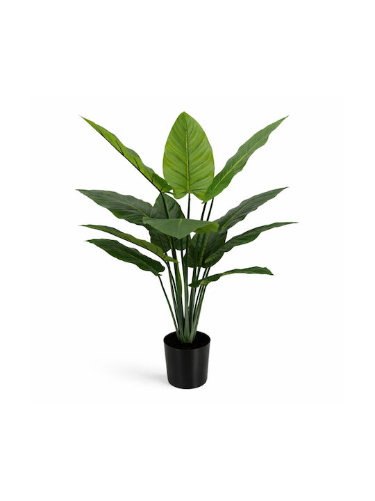 Artificial Plant in Pot 100cm My Home Luxury