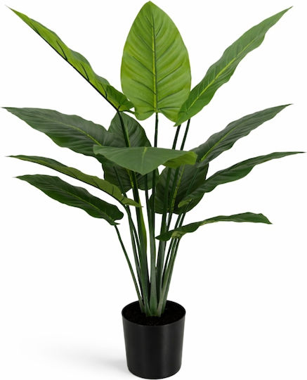 Artificial Plant in Pot 100cm My Home Luxury