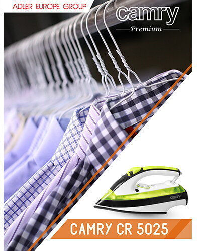 Camry CR-5025 Steam Iron 2600W with Ceramic Plate