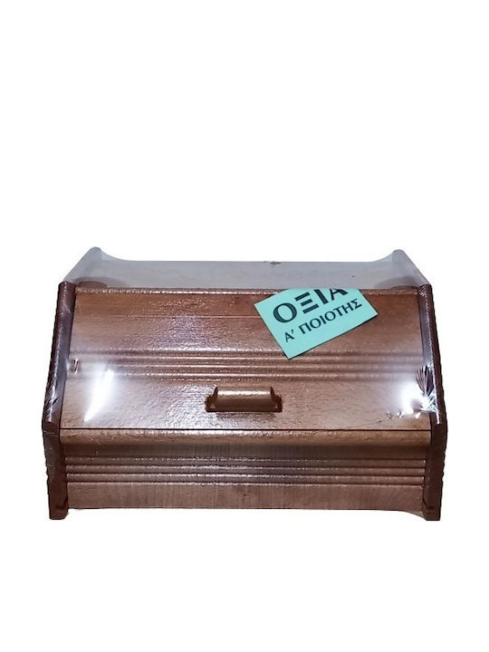 Lioutas Bread Box with Lid Wooden Brown 41.5x28x18cm