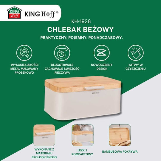 KING Hoff Brotkasten mit Deckel Graue 30x20x14cm